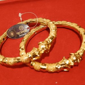 Bangles
