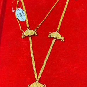 Necklace Sets