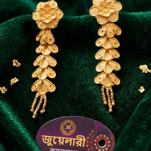 Stunning Bridal Gold Plated Long Ear Ring