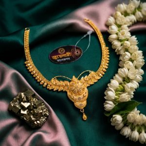 Classic Bridal Heritage Choker Necklace