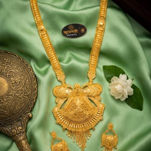 Premium Multi-Layered Golden Bead Haar